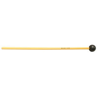 Encore Percussion Symphonic Series - Rattan
